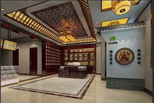 通渭古朴典雅的中式茶叶店大堂设计效果图